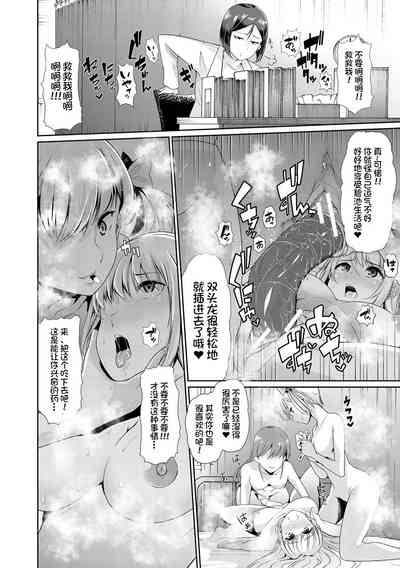 第73頁圖