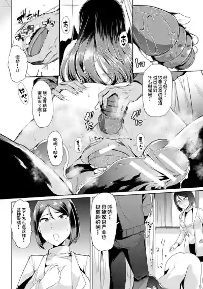 第85頁圖