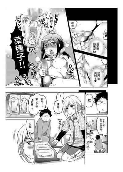 第53页图