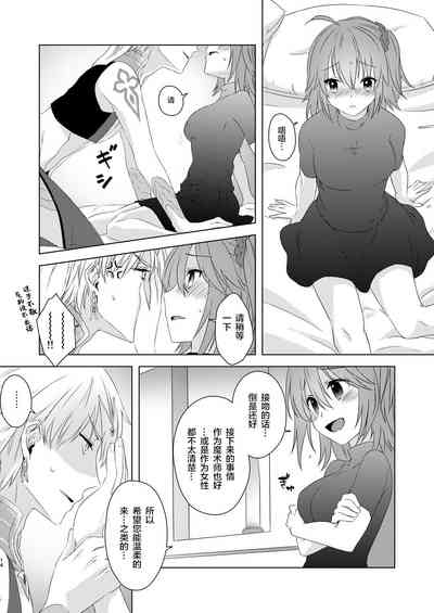 第13页图