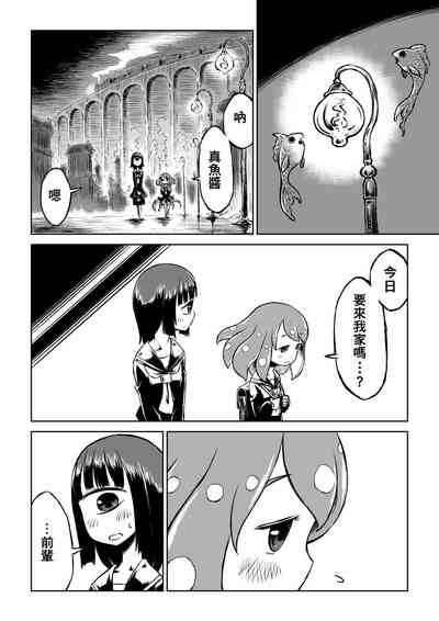 第13页图
