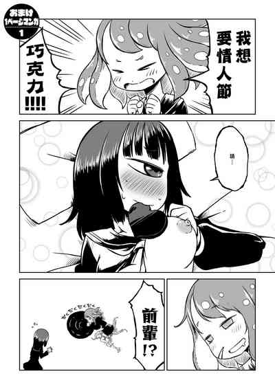 第21页图