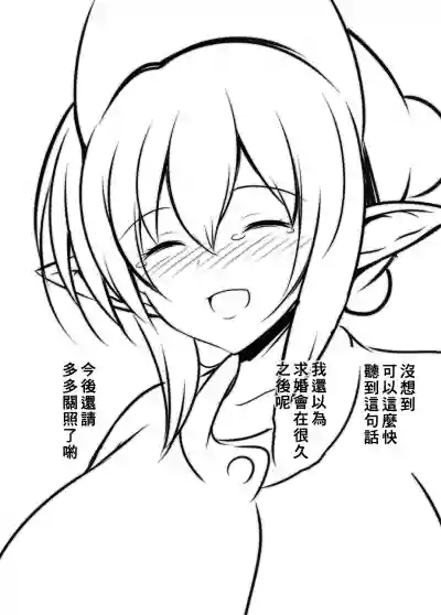 第25页图