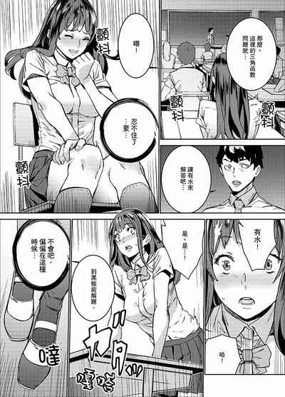 第109页图