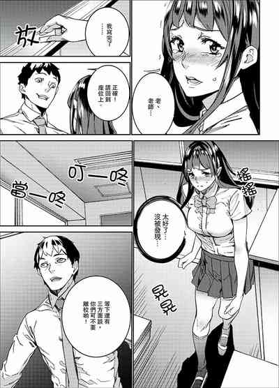 第113页图