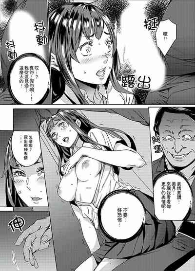 第13页图