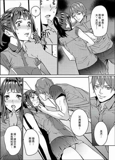 第149页图