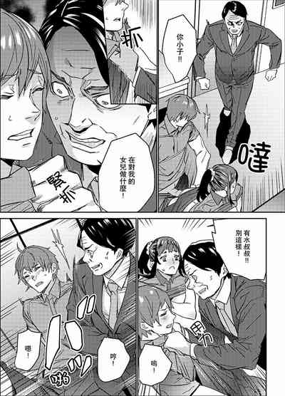 第157页图