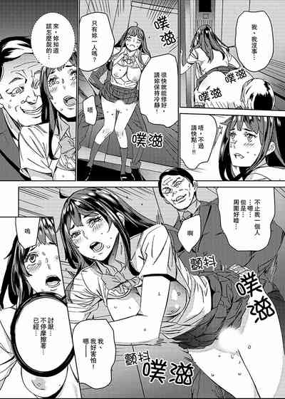 第17页图