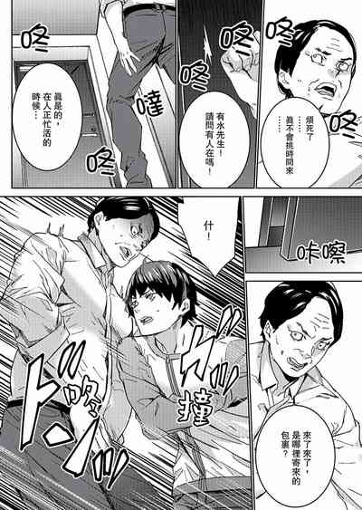 第185页图
