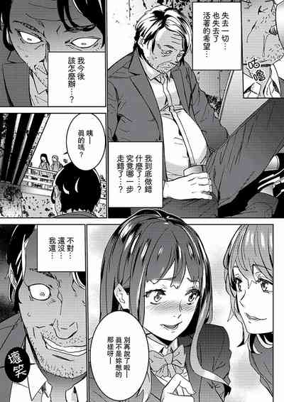 第189页图