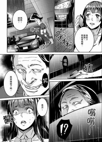 第21页图