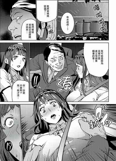 第25页图