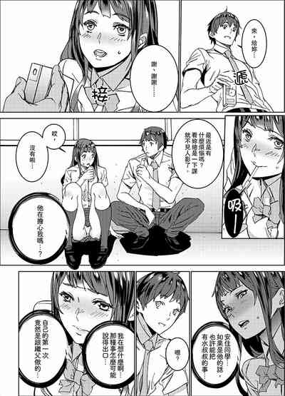 第57页图