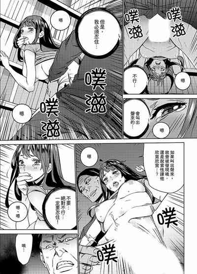 第73页图