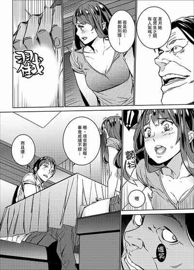 第89页图