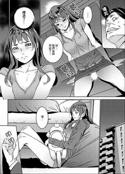 第93页图
