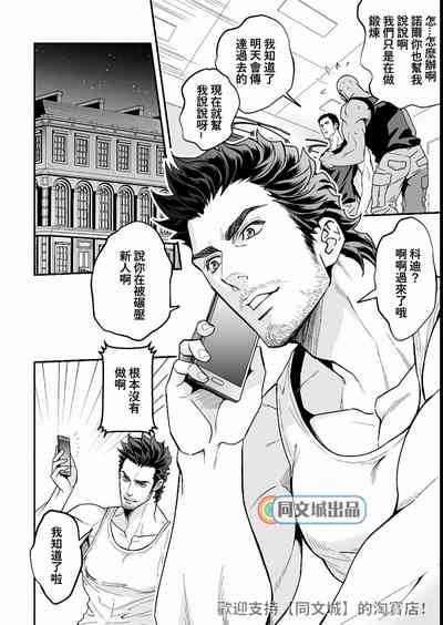 第29頁圖