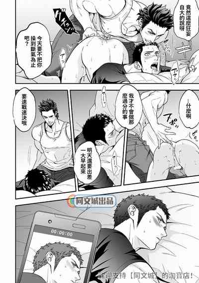 第33頁圖