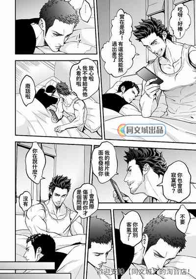 第41頁圖