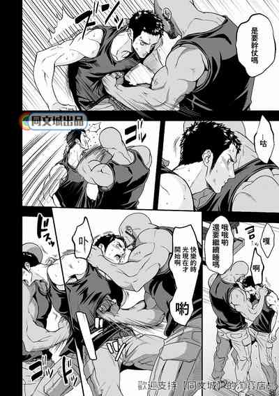第9頁圖