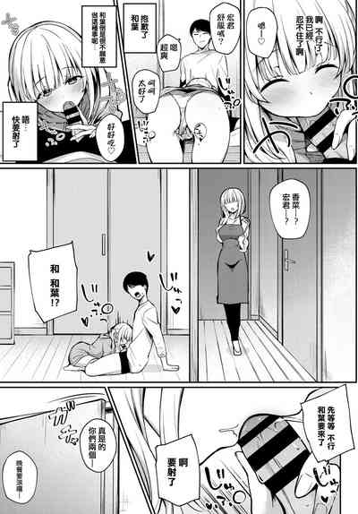 第5頁圖
