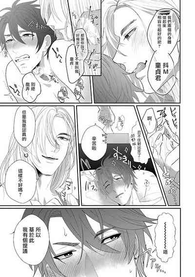 第29頁圖