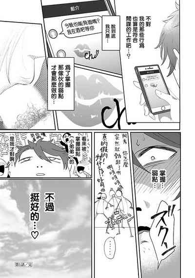 第33頁圖