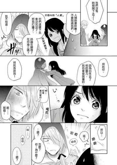 第41页图