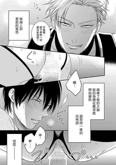 第25頁圖