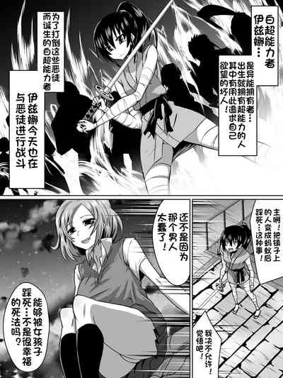 第1页图