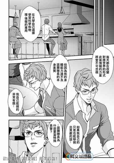 第33页图