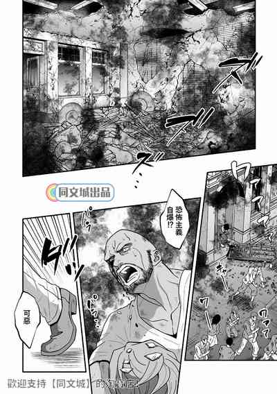 第37页图