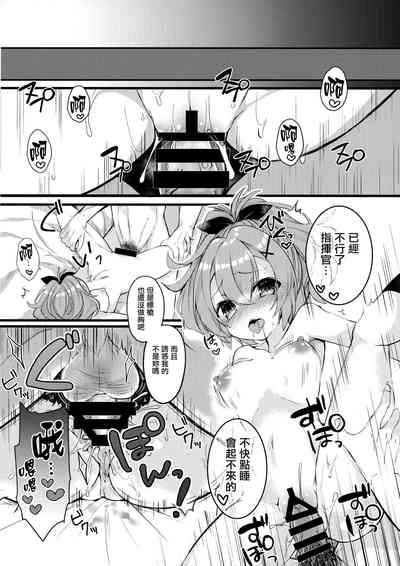 第21頁圖