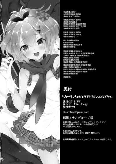 第25頁圖