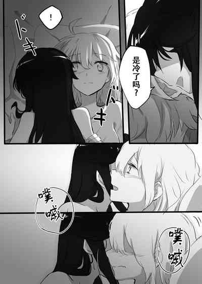 第5頁圖
