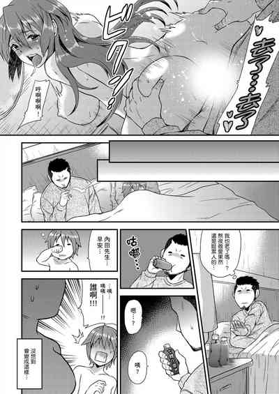 第125頁圖