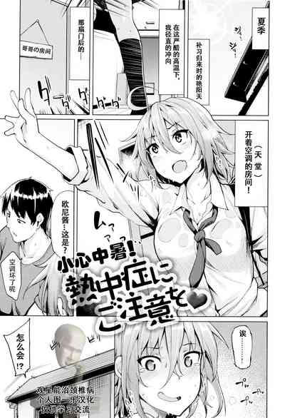 第1页图