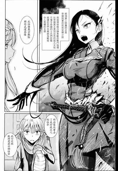 第113頁圖