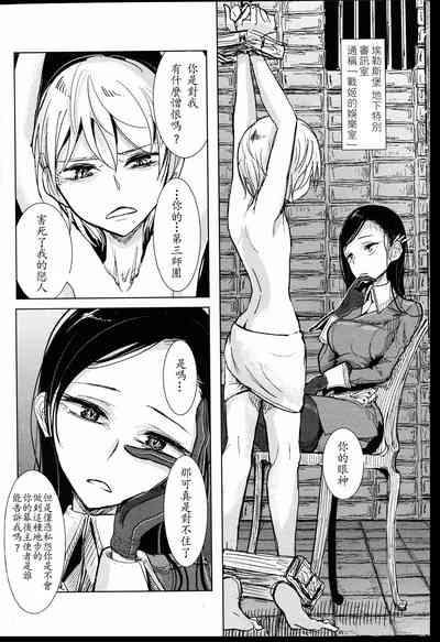第117頁圖