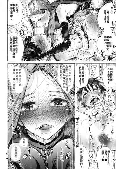 第89頁圖