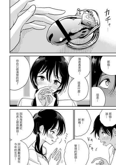 第93頁圖