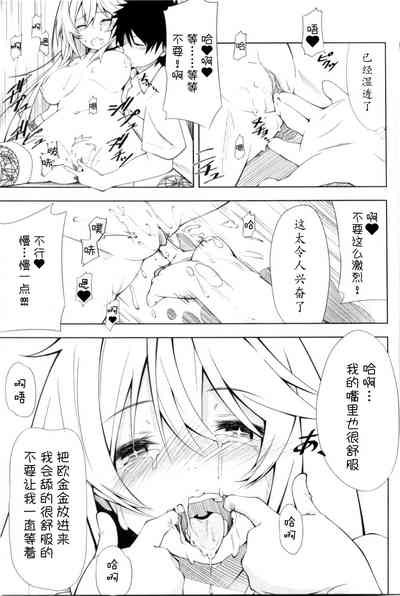 第13页图