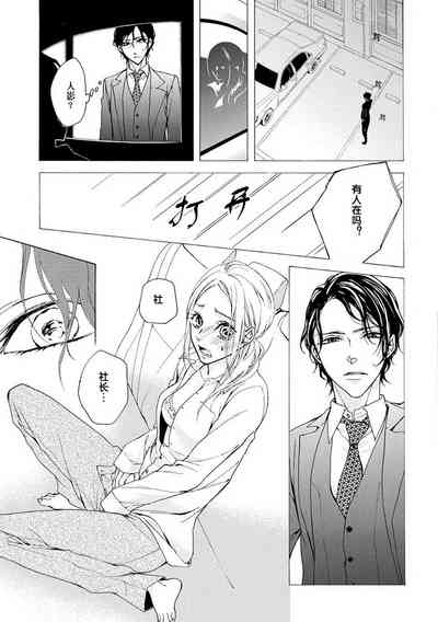 第17頁圖