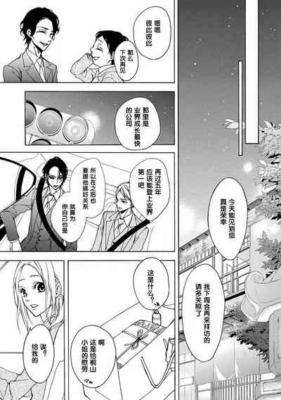 第25頁圖