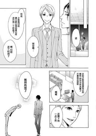 第33頁圖