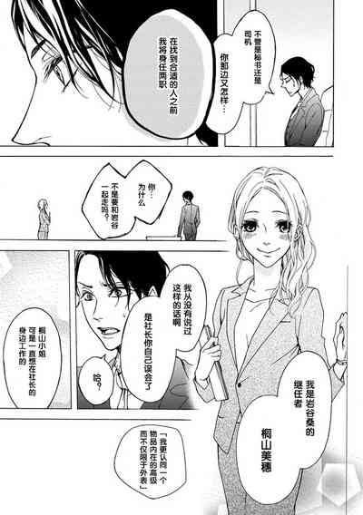 第45頁圖