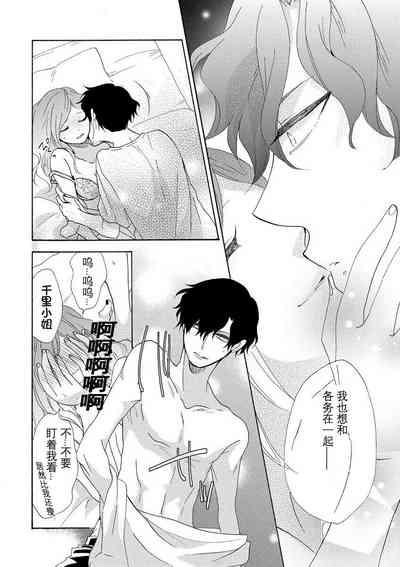 第29页图