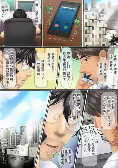 第105页图