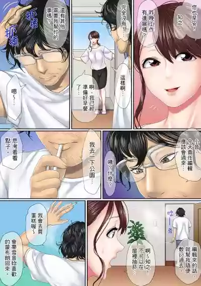 第13页图